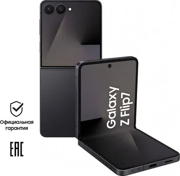 Смартфон Samsung Galaxy Z Flip7 256 ГБ Черный