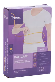Бандаж послеоперац.20см Т-1331 р.4 (M) (83-96)/Тривес