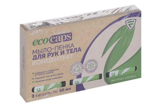 Мыло-пенка Flexfresh EcoCaps антибактер хлопок д/рук/тела, 50 мл, 3 шт, концентрат