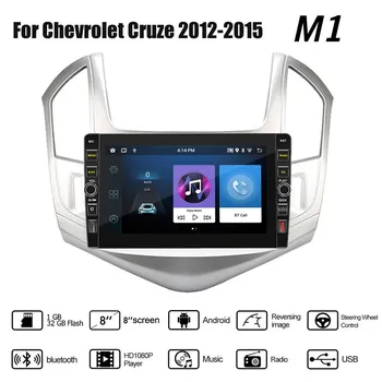8-дюймовый автомобильный радиоприемник 2Din с кнопкой Chevrolet, мультимедийный плеер, Android, GPS-навигация, головное устройство 2din Carplay 2 + 32 ГБ 1+32GB чёрный