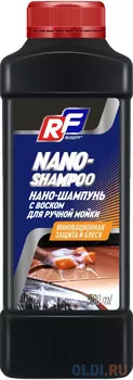10365N RUSEFF НАНО - ШАМПУНЬ с воском для ручной мойки (500мл)