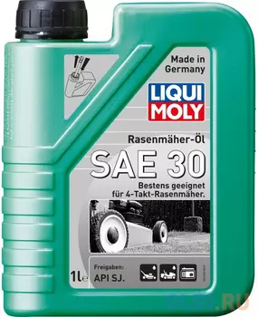 Минеральное моторное масло LiquiMoly Rasenmaher-Oil 30