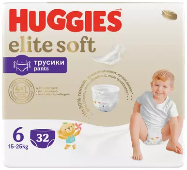 Трусики-подгузники Хаггис Элит Софт 6 15-25кг 32 шт