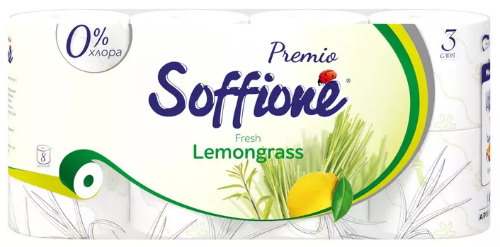 Туалетная бумага Soffione premio fresh lemongrass 3сл 8 рул