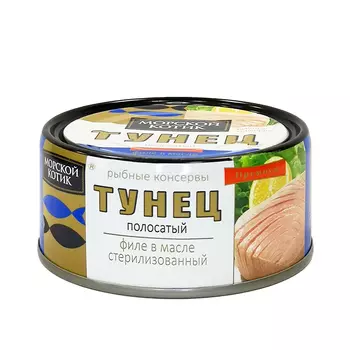 Тунец Морской Котик филе в масле 170г