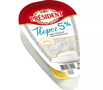 БЗМЖ Творог классический President 5% 220г