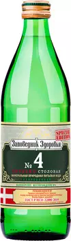 Вода минеральная Заповедник Здоровья N4 леч/стол газ 0,45л ст/б