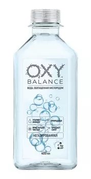 Вода OXY BALANCE артезианская н/газ 0,4л пэт