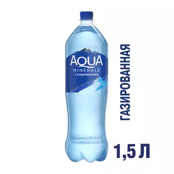 Вода питьевая Aqua Minerale газ 1,5л пэт
