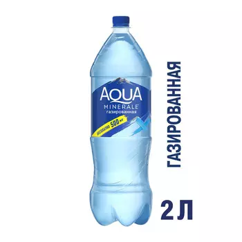 Вода питьевая Aqua Minerale газ 2л пэт