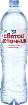 Вода Святой Источник питьевая н/газ 1,5л пэт