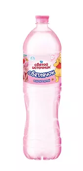 Вода Святой Источник Светлячок питьевая д/детей н/газ с рождения 1,5 л