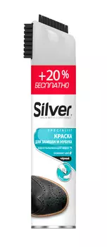 Восстановитель д/нубука/замши Silver premium 3в1 черный 250мл+20% бесплатно