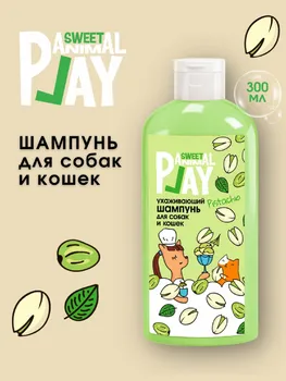 Шампуни и мыло Animal Play