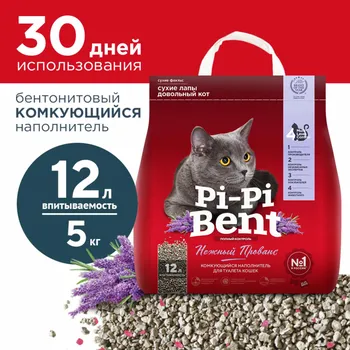 Наполнители Pi-Pi-Bent
