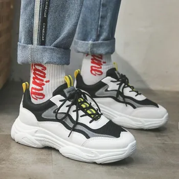 Fashion Spring and Autumn Women Fashion Casual Shoes Round Toe Lace Up Ladies Casual Sneakers Mixed Colors Unisex Flat Shoes 5 белый