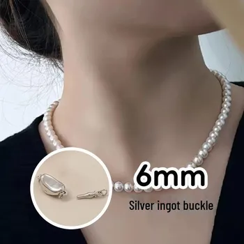 Ожерелье из белого ракушечного жемчуга Shijia - элегантные и роскошные украшения для женщин 4MM about 40+5cm extension chain белый