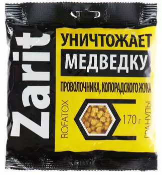 Гранулы "Zarit" от медведки 170г
