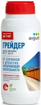 Грейдер "Avgust" от сорняков 500мл