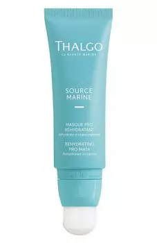 Интенсивная увлажняющая маска (50ml) Thalgo
