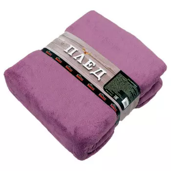 Плед микрофибра Plain 085 200*220 пыльная сирень