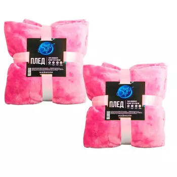 Плед Save&amp;Soft розовый 150*200 см sf008 2шт