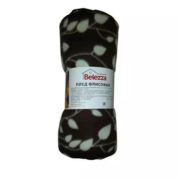 Плед Belezza 140*200см флисовый марсала коричневый 6115001