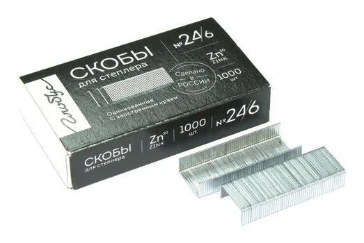 Скобы для степлера Globus "Quality" №24/6 1000 шт