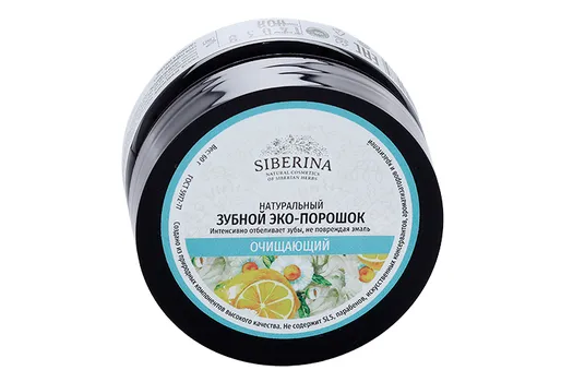 З/эко-порошок Siberina натуральный очищающий, 60 г