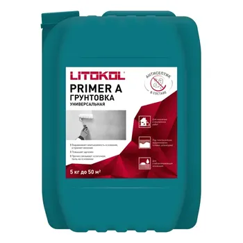 Грунтовка универсальная Litokol Primer A 5 л
