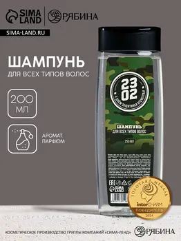 Шампунь для волос