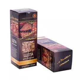 Щепа для копчения