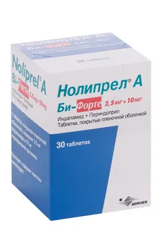 Нолипрел А Би-форте 10 мг+2.5 мг, 30 шт, таблетки покрытые пленочной оболочкой