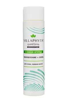 Шампунь бессульфатный Villaphyta с соком огурца, 250 г