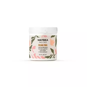 MATBEA Пилинг-диски для лица обновляющие с кислотами PRO AGE