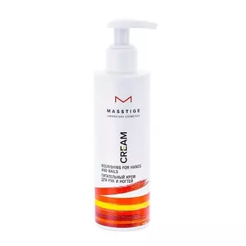 MASSTIGE CREAM AND GEL Питательный крем для рук и ногтей