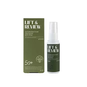 MASSTIGE Эмульсия антивозрастная для лица Lift&Revive