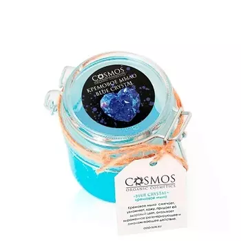 БИЗОРЮК Кремовое мыло COSMOS Blue crystal 200.0