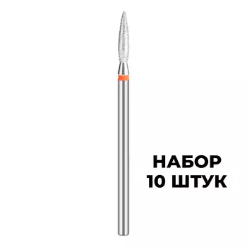 КМИЗ, Фреза алмазная Пламя D=2,3 мм, L=10 мм, красная, 10 шт.