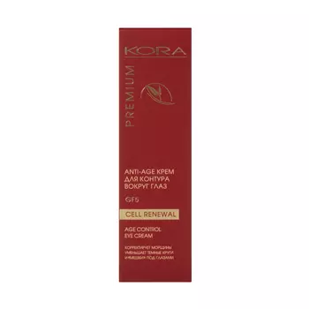 KORA, Крем для контура вокруг глаз Anti-Age, 20 мл