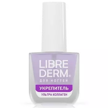 LIBREDERM, Лак для ногтей «Ультраукрепитель», 10 мл