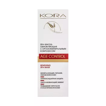 KORA, SPA-маска для лица, 75 мл
