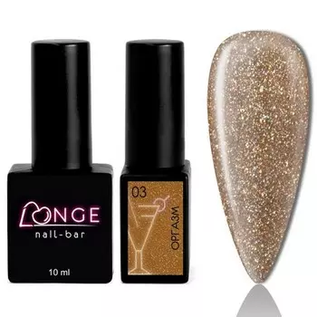 LONGE nail-bar, Гель-лак «Оргазм» №03