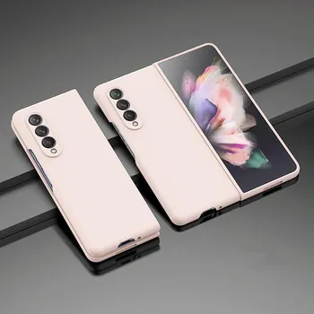Противоскользящий простой защитный чехол для ПК для Samsung Galaxy Z Fold4 Fold 4 5g Fold3 Fold 3 Складная сумка для мобильного телефона Coque for Samsung Z Fold 4 фиолетовый