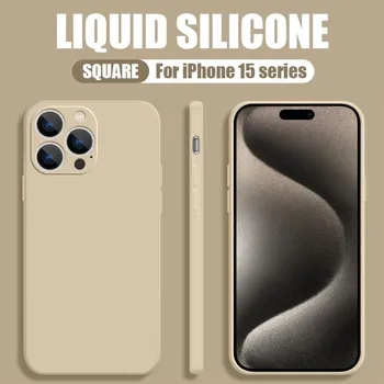 Мягкий квадратный силиконовый чехол для iPhone 16 15 14 13 12 11 Pro XR XS Max, противоударный защитный чехол для камеры для iPhone 7 8 Plus 13Mini SE 2020 iPhone SE 2020 чёрный