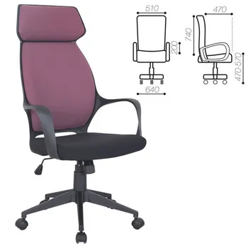 Кресло офисное Brabix Galaxy EX-519 черный/бордовый (531570)
