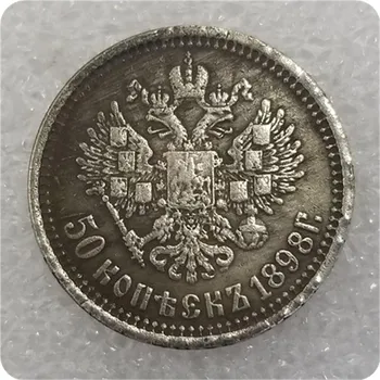 1895/96/97/98/99-1910/11/12/13/14/15 Российский СССР Памятные Коллекционные Сувениры Серебряные Монеты a разноцветный