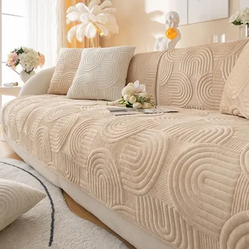 Sofa Cushion Plush Thickened Non-Slip Four Seasons Universal Winter Leather Sofa Cover Cover Cloth 70*70