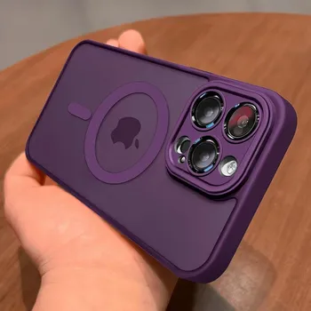 Роскошный магнитный матовый полупрозрачный противоударный чехол для iPhone 14 13 12 11 15 Pro Max Plus для Magsafe, чехол для беспроводной зарядки For iPhone 15 ProMax темно-зеленого