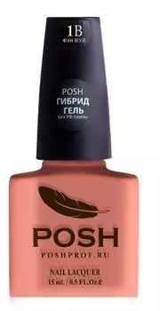 POSH 1B лак для ногтей Фэн-шуй 15 мл